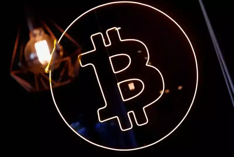 Биткоин упал до 83000